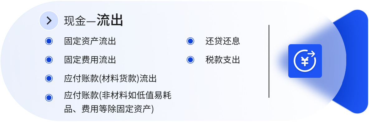 微信图片_202307061008481.jpg